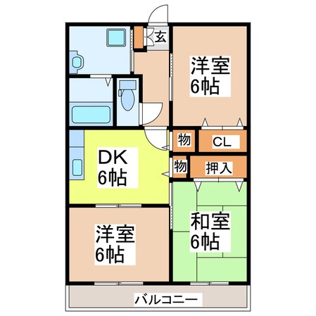 サンハイツ大手町の物件間取画像